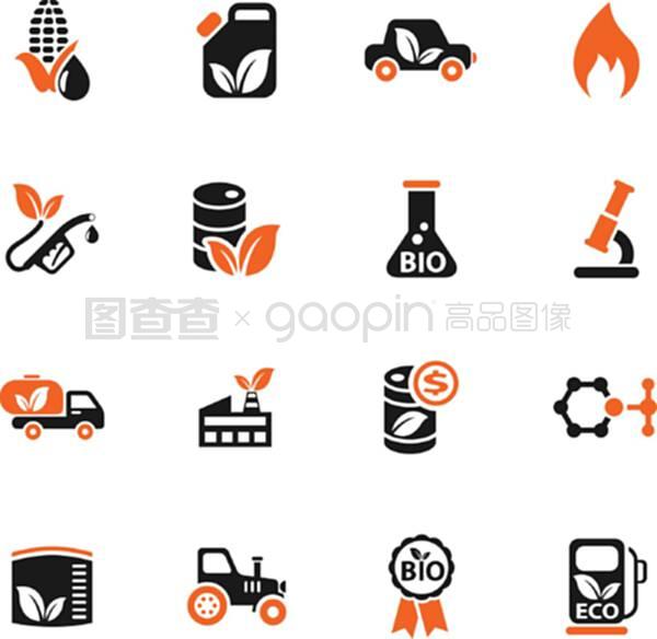 生物燃料圖標(biāo)集
