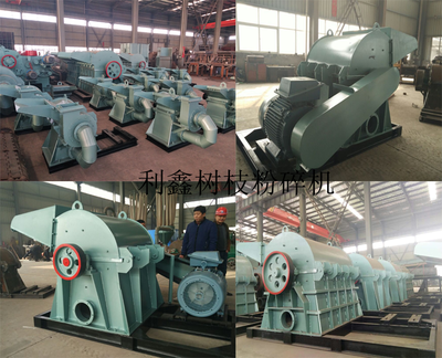 果樹枝粉碎機 變廢為寶，為果園增添燃料收入