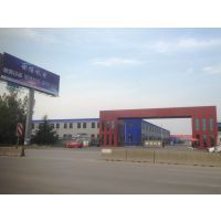 濟寧市世博機電設備制造與研發 創新驅動，引領行業發展