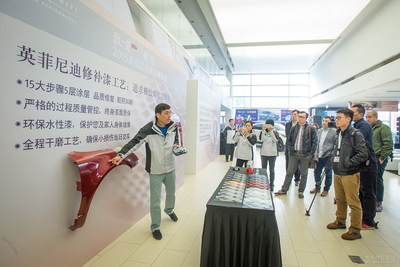 英菲尼迪售后服務(wù)體驗(yàn)日 以環(huán)保設(shè)計(jì)詮釋最優(yōu)服務(wù)