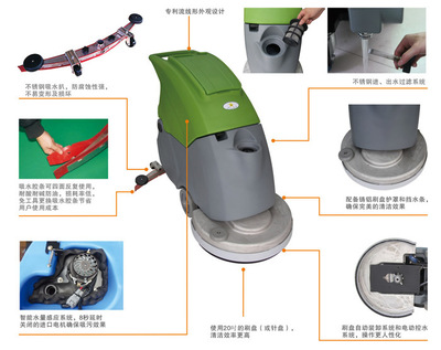 揭秘BC510N手推式自動洗地機 廠家熱銷背后的品質與價值